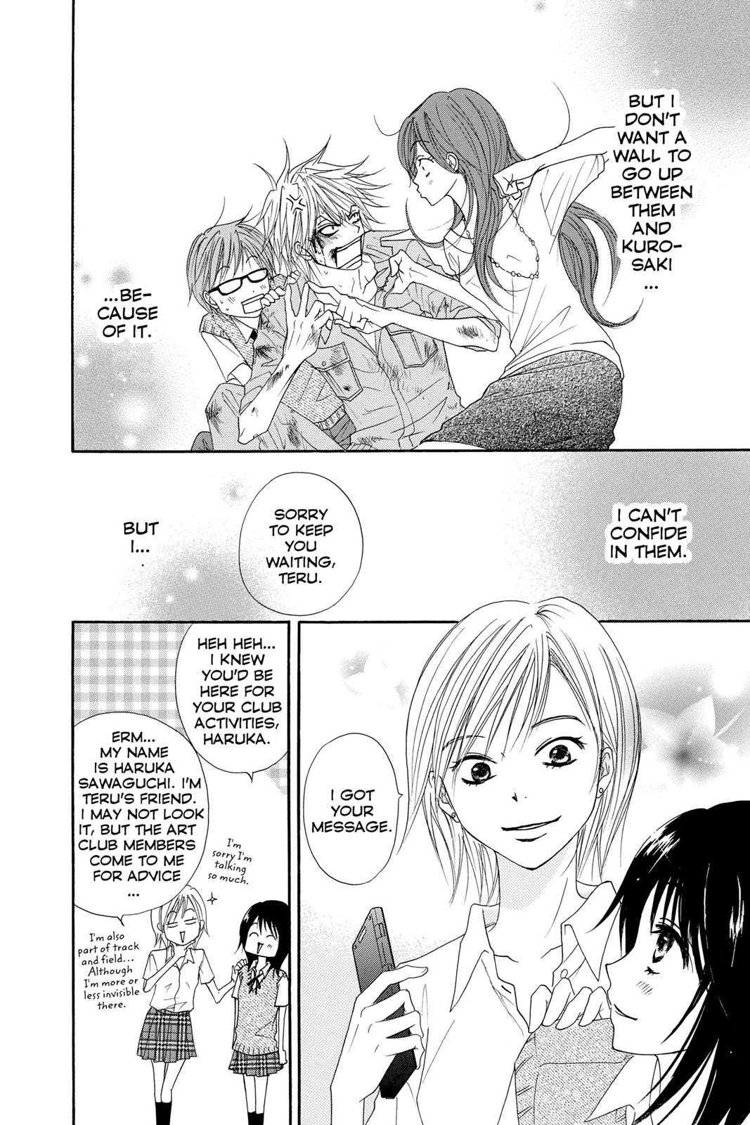 Read Dengeki Daisy (en) Manga Online