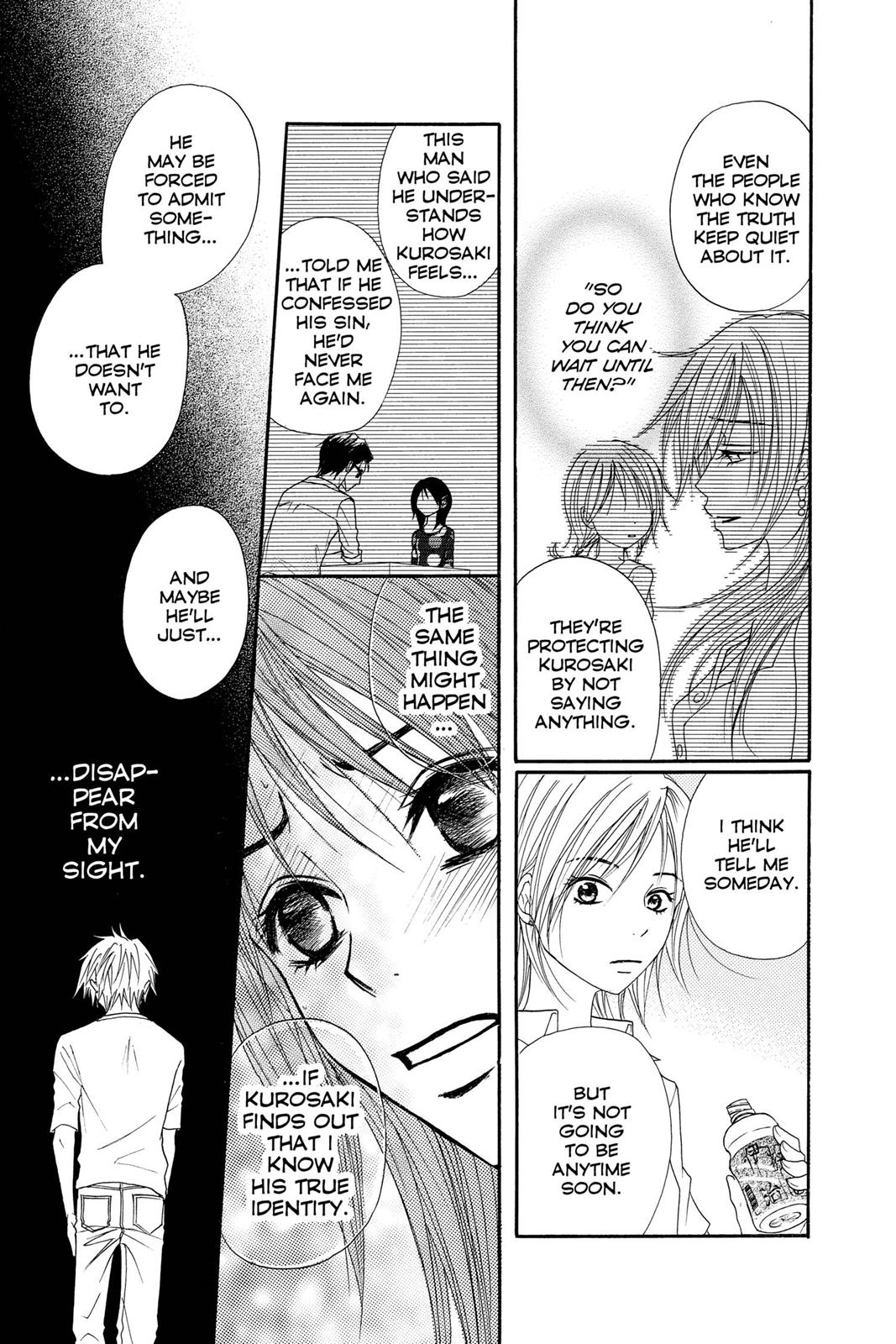 Read Dengeki Daisy (en) Manga Online