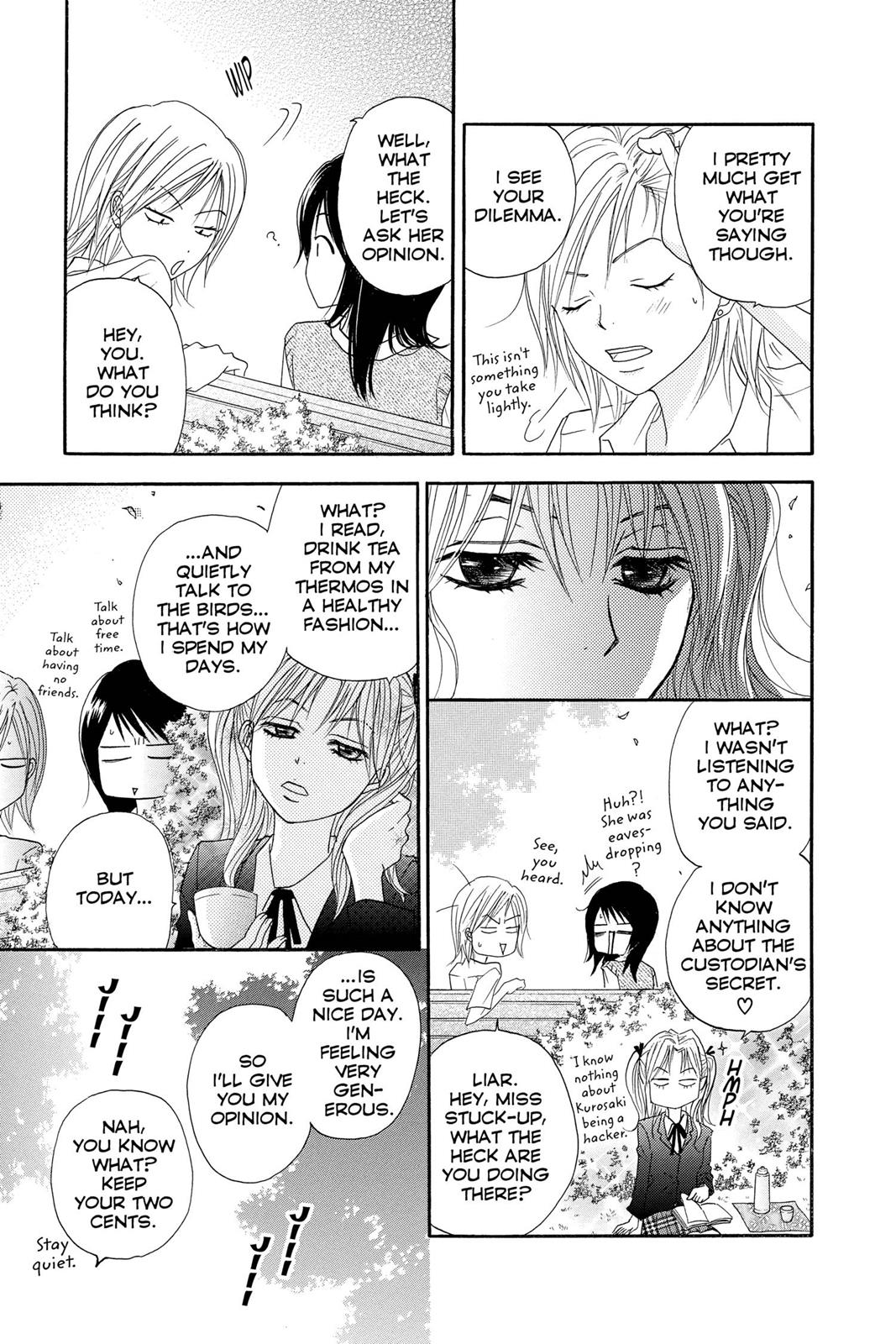 Read Dengeki Daisy (en) Manga Online