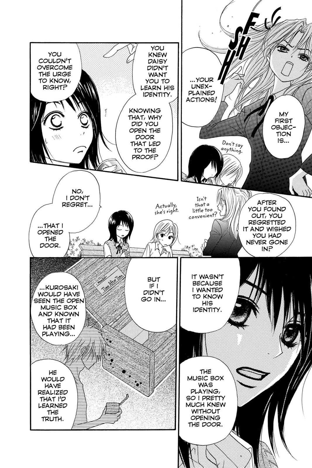 Read Dengeki Daisy (en) Manga Online