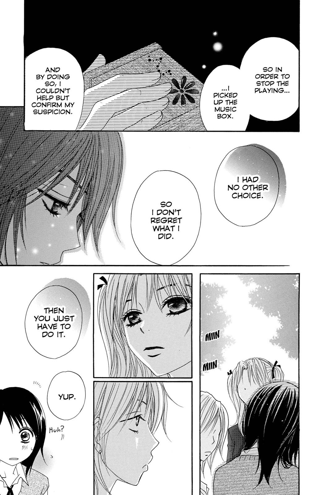 Read Dengeki Daisy (en) Manga Online