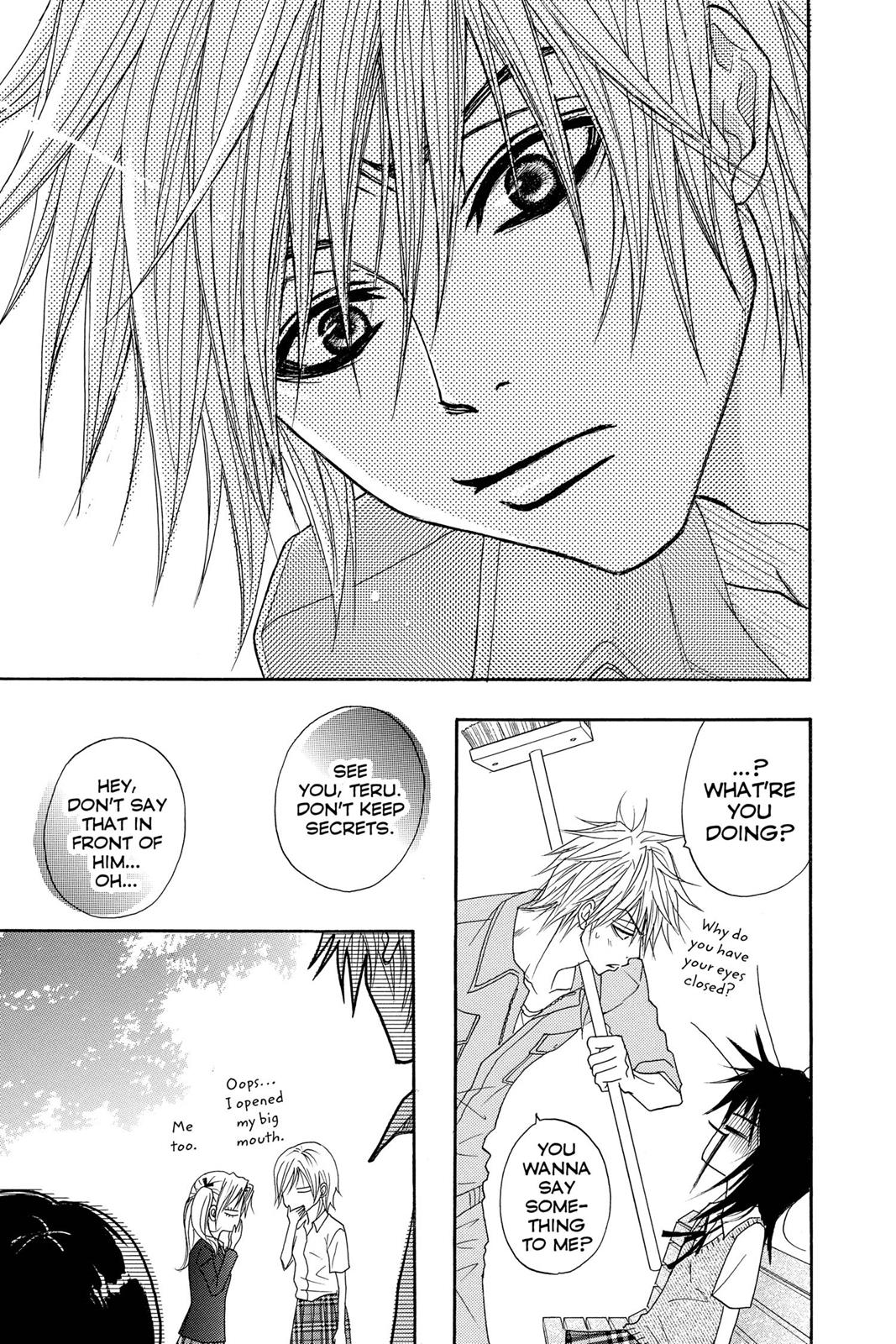 Read Dengeki Daisy (en) Manga Online