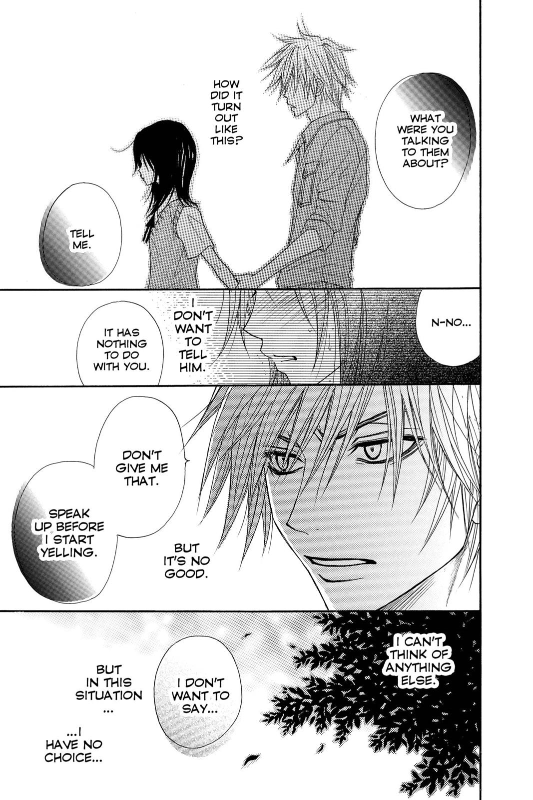 Read Dengeki Daisy (en) Manga Online