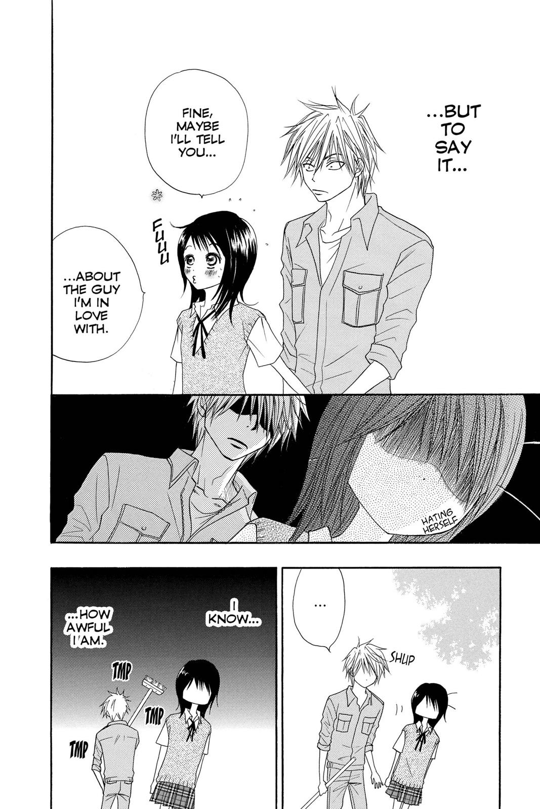 Read Dengeki Daisy (en) Manga Online