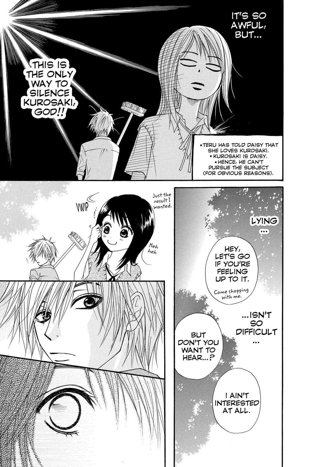 Read Dengeki Daisy (en) Manga Online