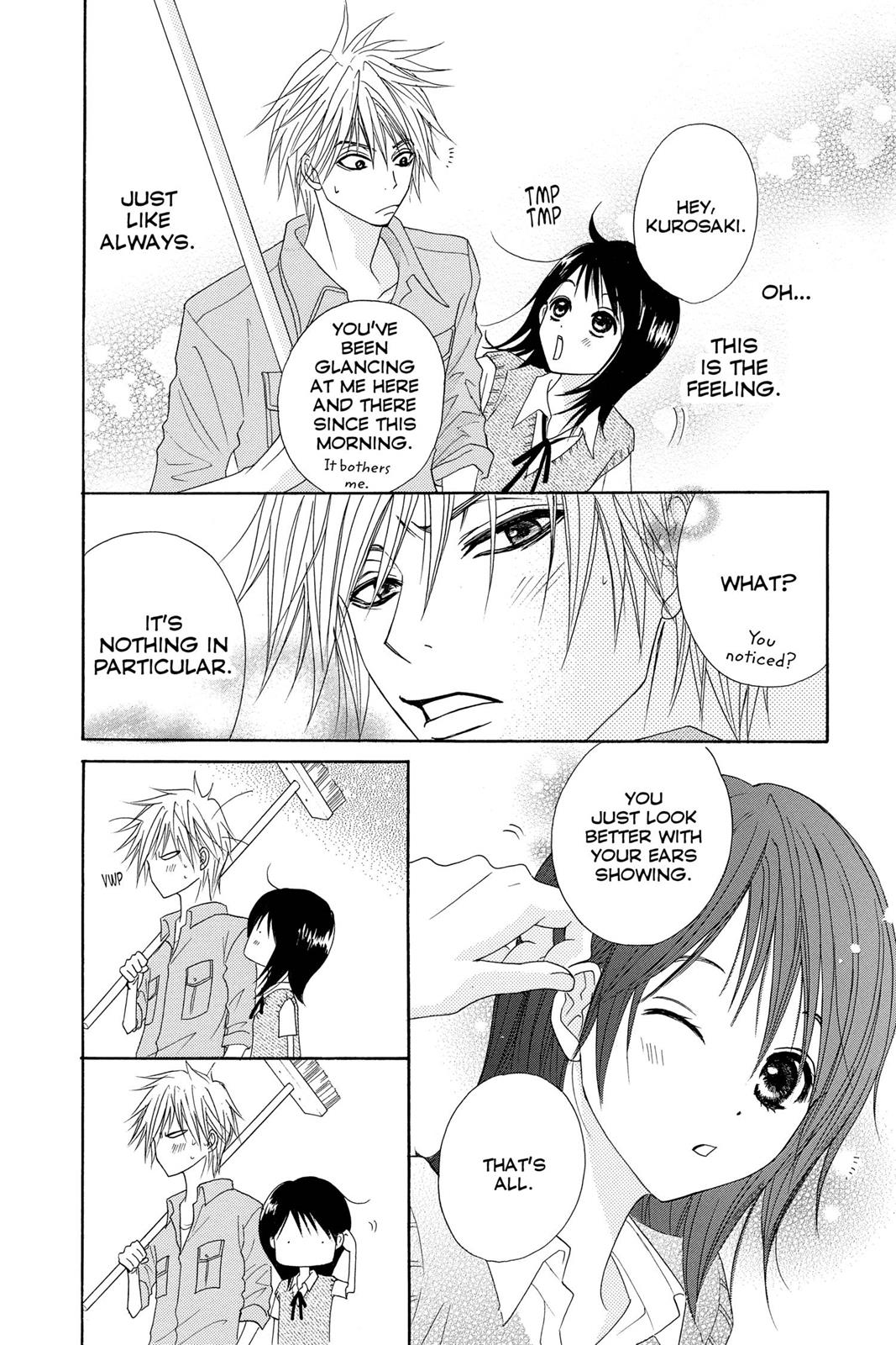 Read Dengeki Daisy (en) Manga Online