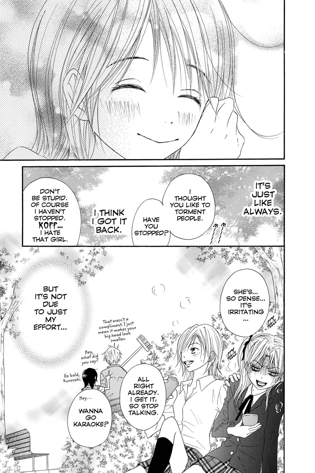 Read Dengeki Daisy (en) Manga Online