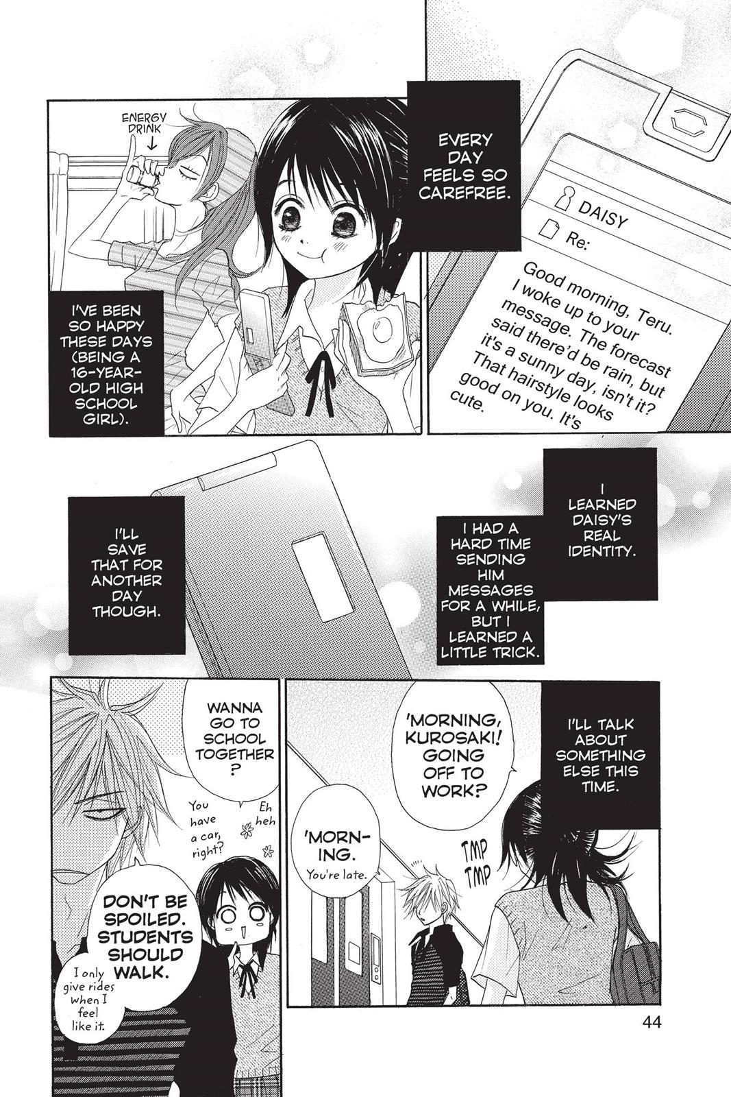 Read Dengeki Daisy (en) Manga Online