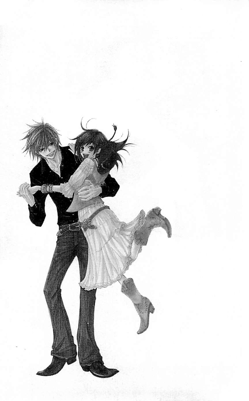 Read Dengeki Daisy (en) Manga Online