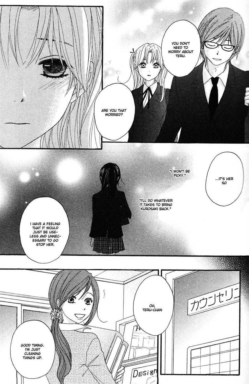 Read Dengeki Daisy (en) Manga Online