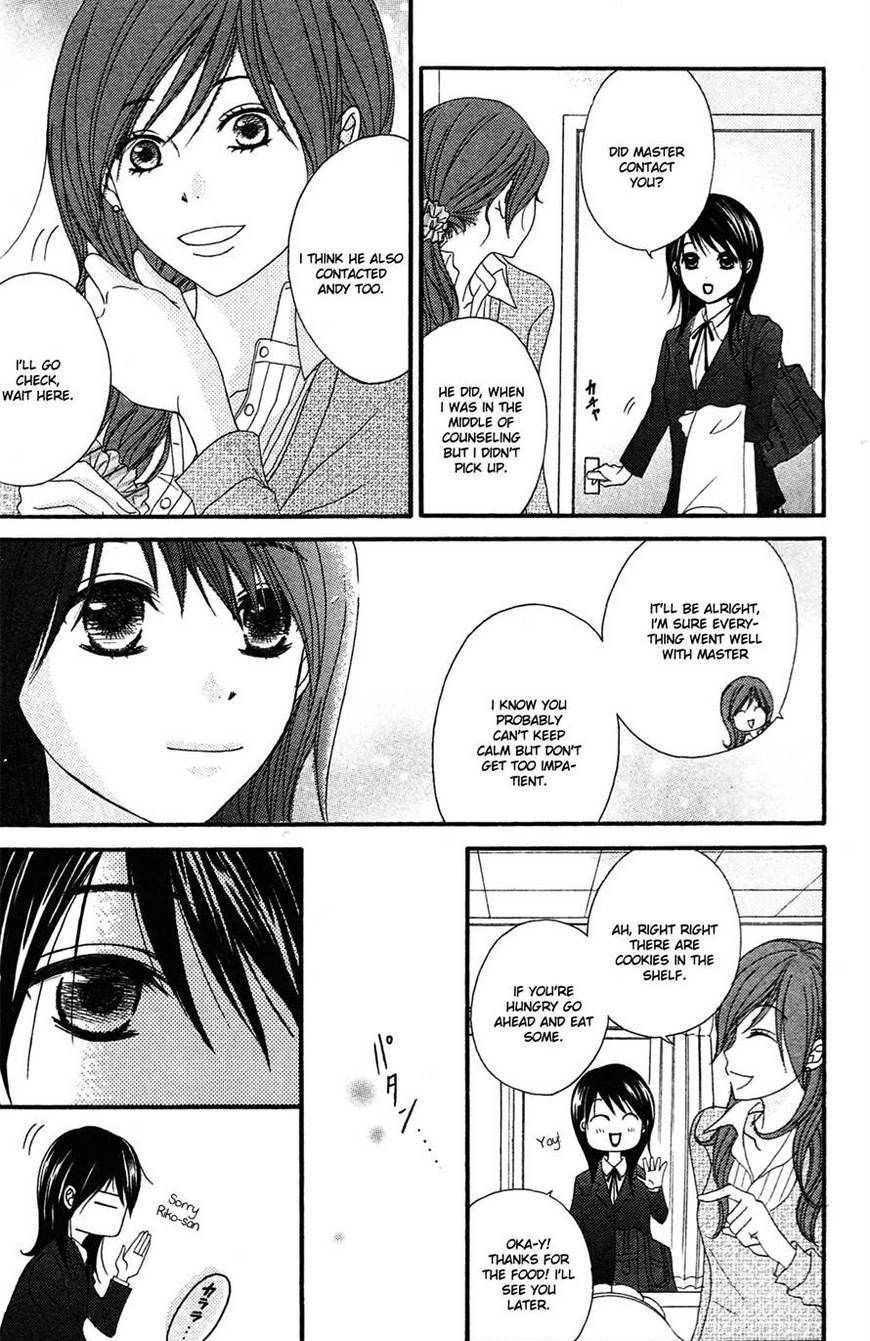 Read Dengeki Daisy (en) Manga Online