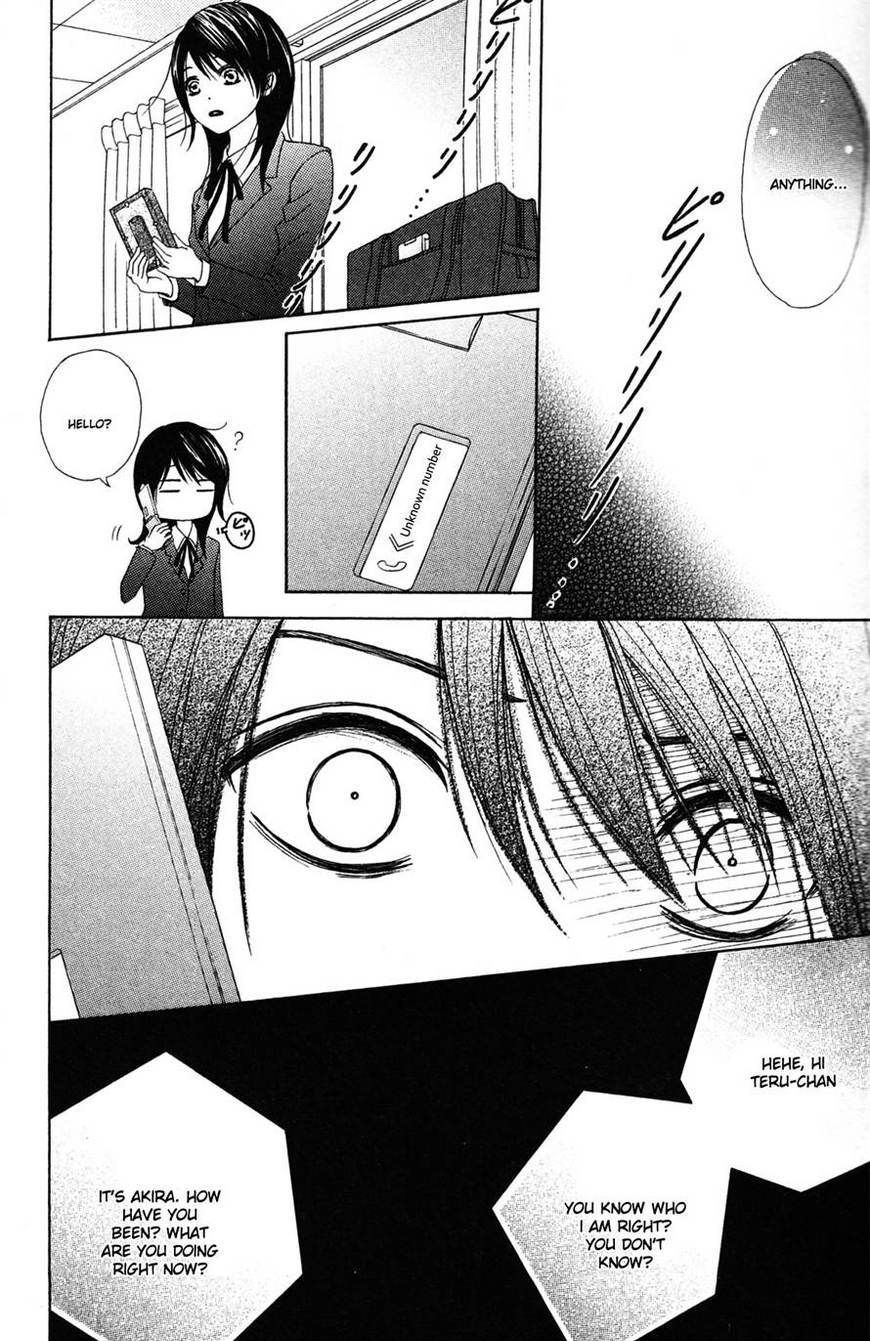 Read Dengeki Daisy (en) Manga Online