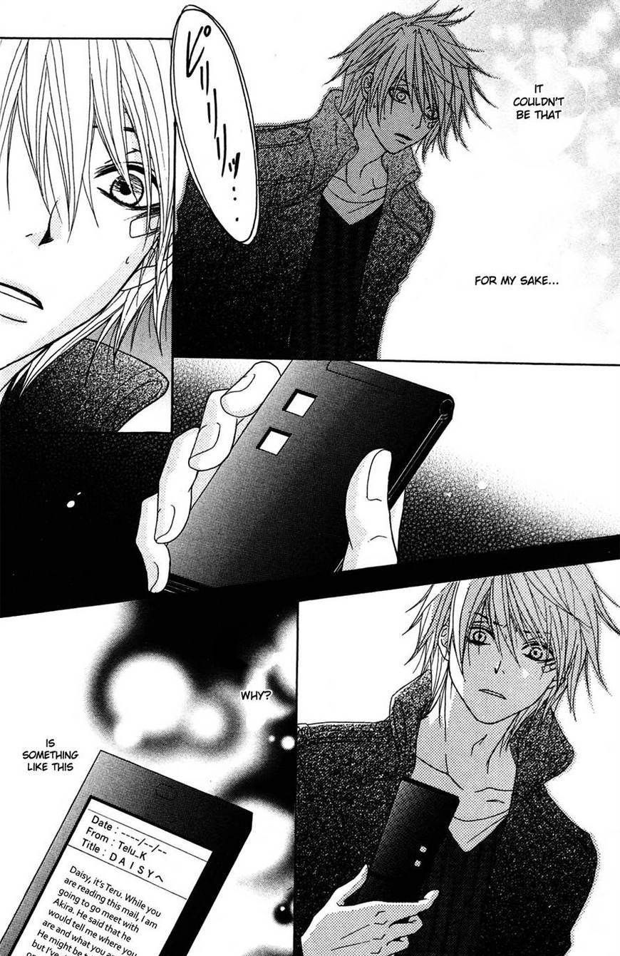 Read Dengeki Daisy (en) Manga Online