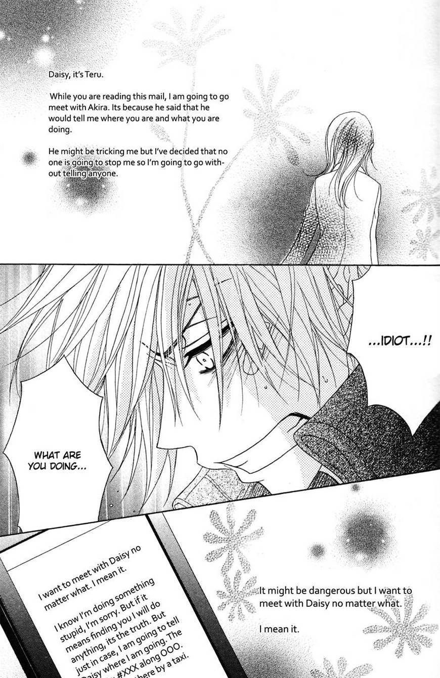 Read Dengeki Daisy (en) Manga Online