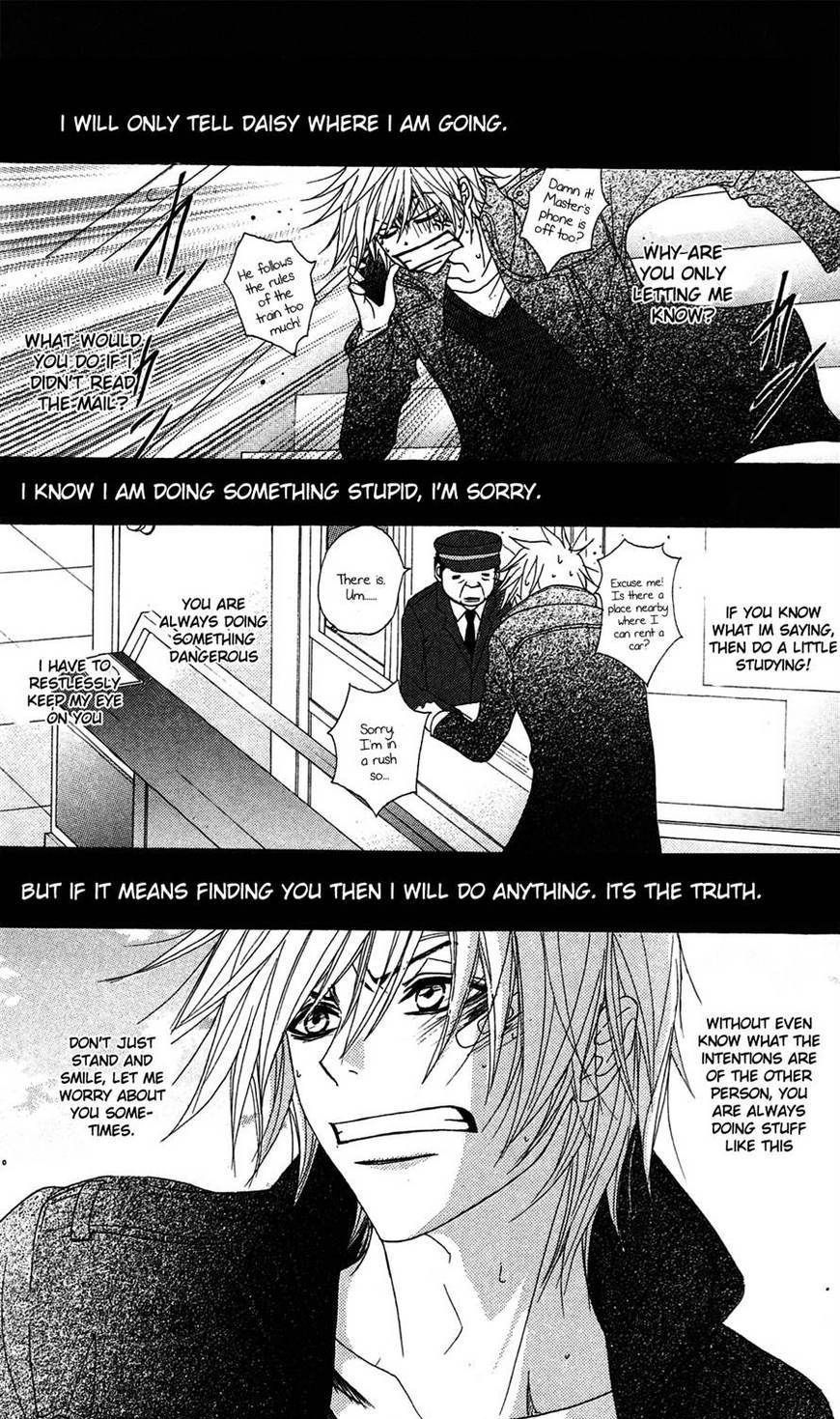 Read Dengeki Daisy (en) Manga Online