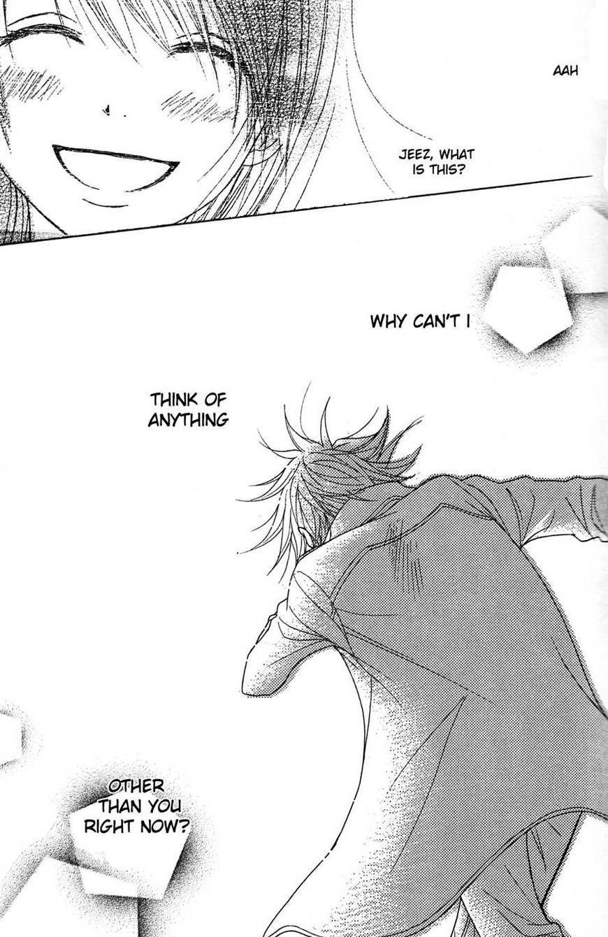 Read Dengeki Daisy (en) Manga Online