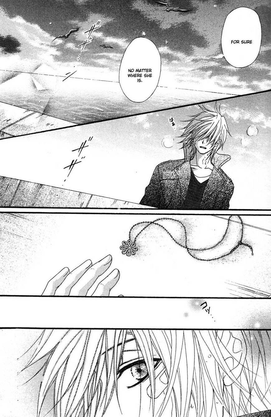 Read Dengeki Daisy (en) Manga Online