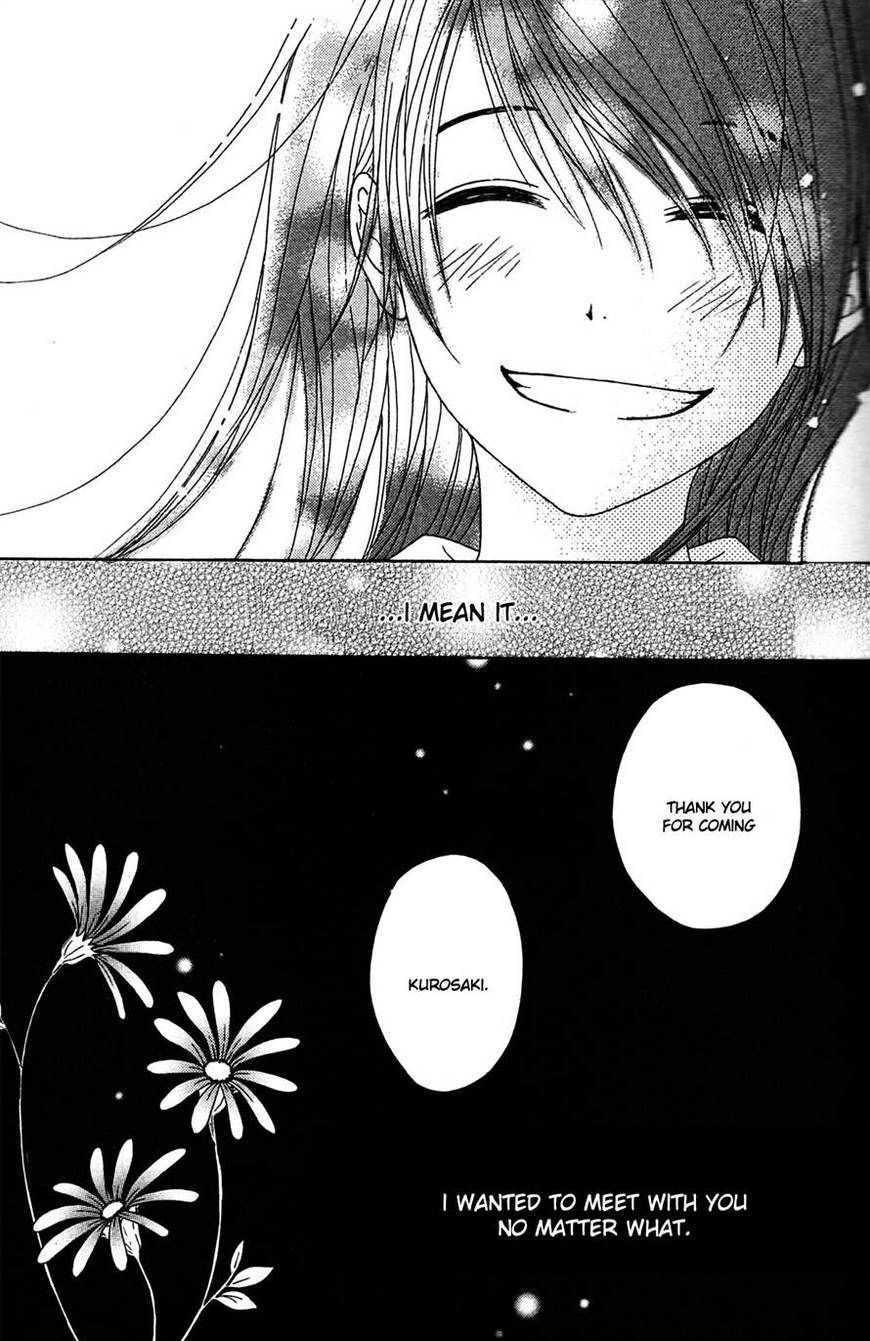 Read Dengeki Daisy (en) Manga Online