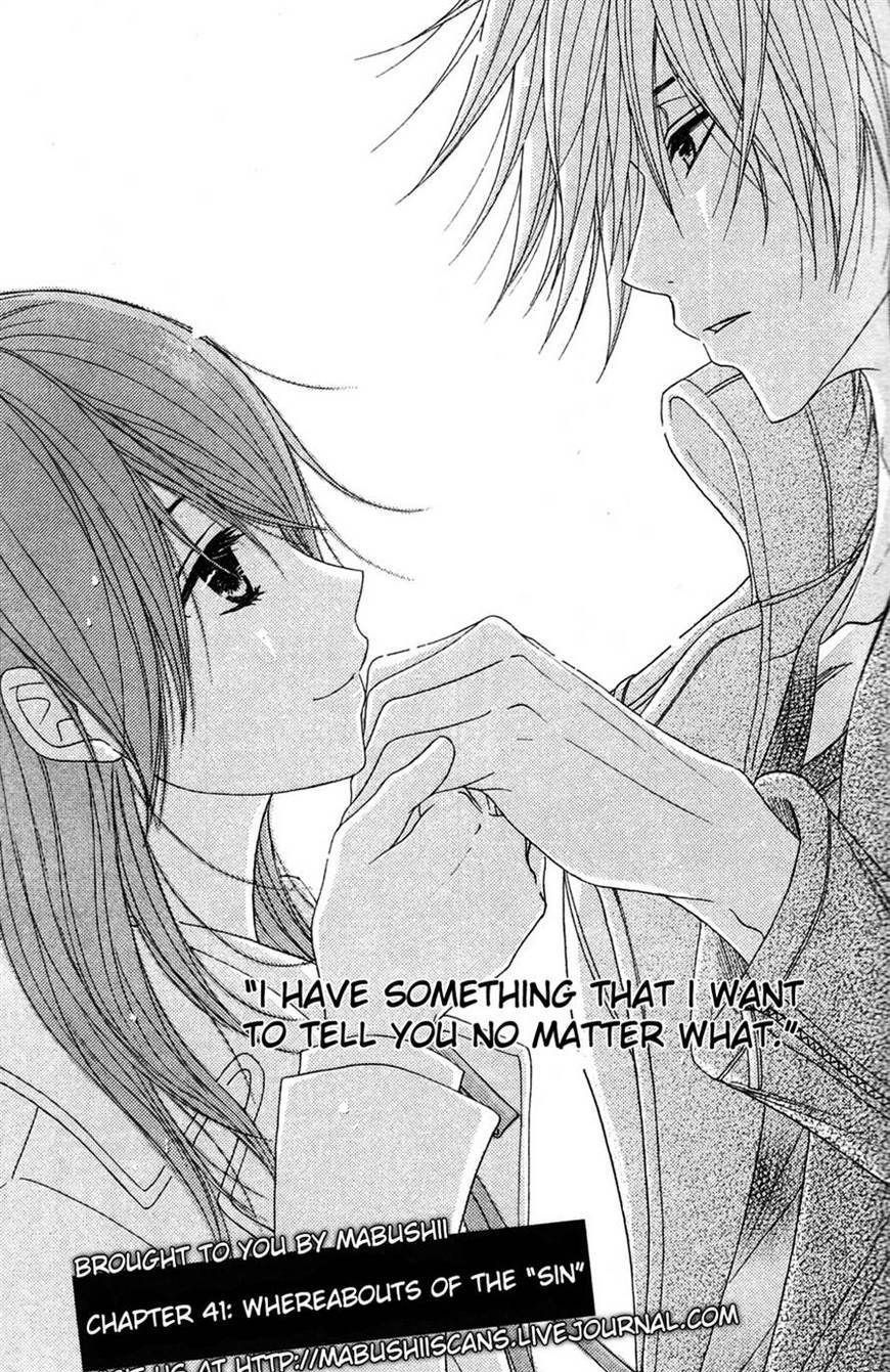 Read Dengeki Daisy (en) Manga Online