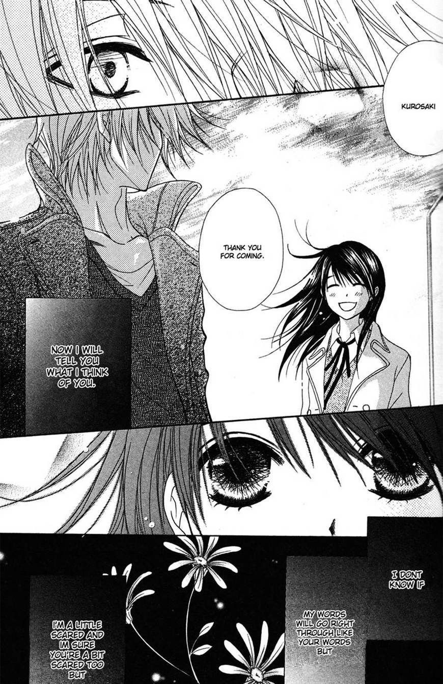 Read Dengeki Daisy (en) Manga Online