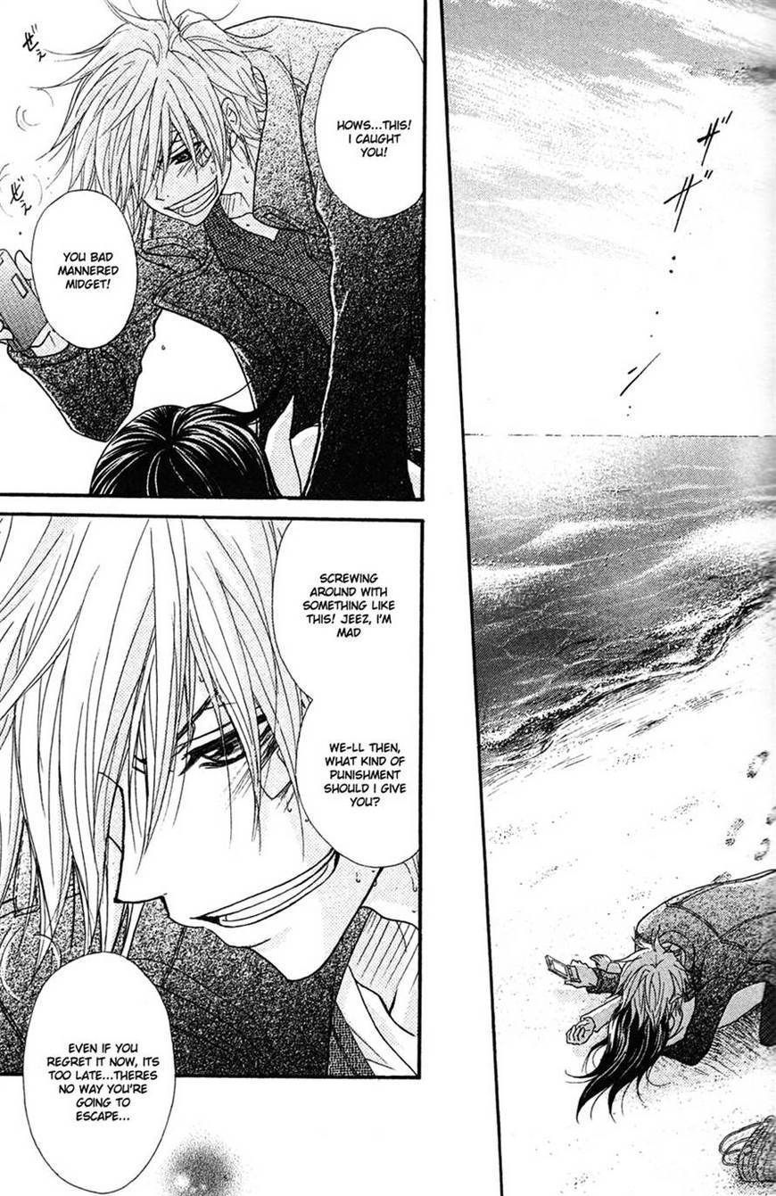 Read Dengeki Daisy (en) Manga Online