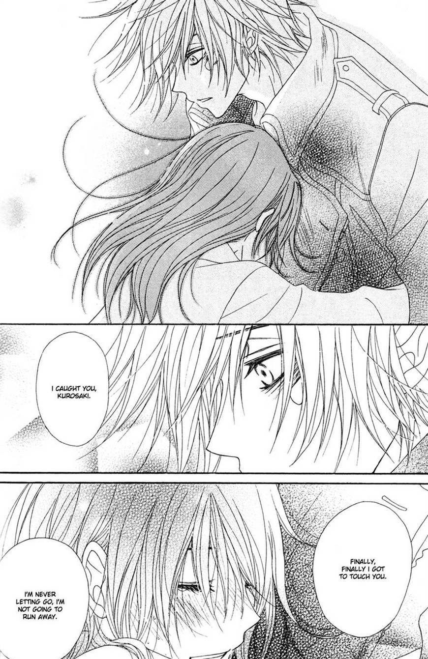 Read Dengeki Daisy (en) Manga Online