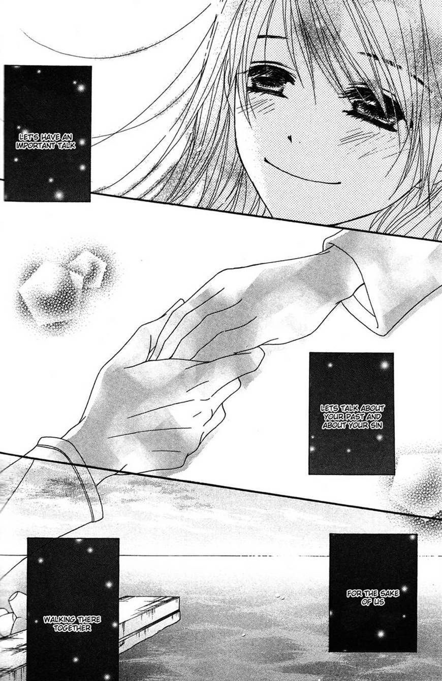 Read Dengeki Daisy (en) Manga Online