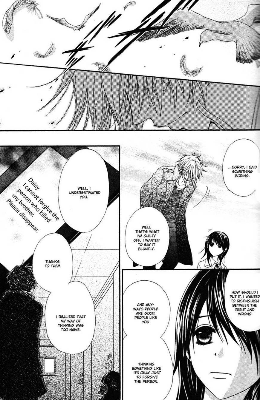 Read Dengeki Daisy (en) Manga Online