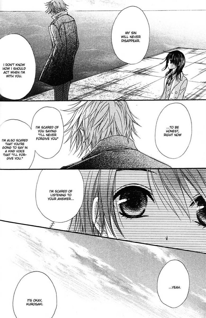 Read Dengeki Daisy (en) Manga Online