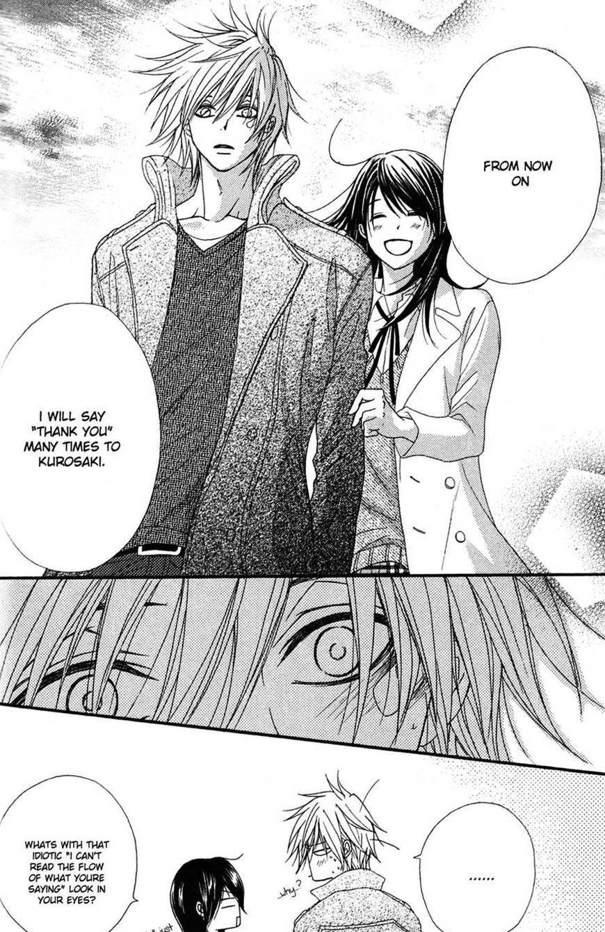 Read Dengeki Daisy (en) Manga Online