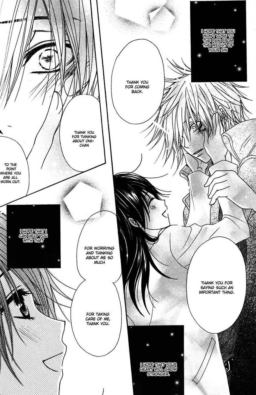 Read Dengeki Daisy (en) Manga Online