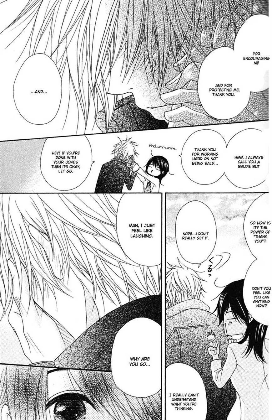 Read Dengeki Daisy (en) Manga Online