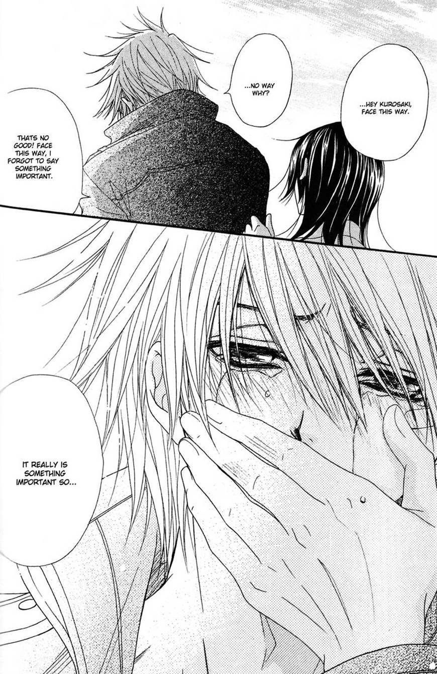 Read Dengeki Daisy (en) Manga Online