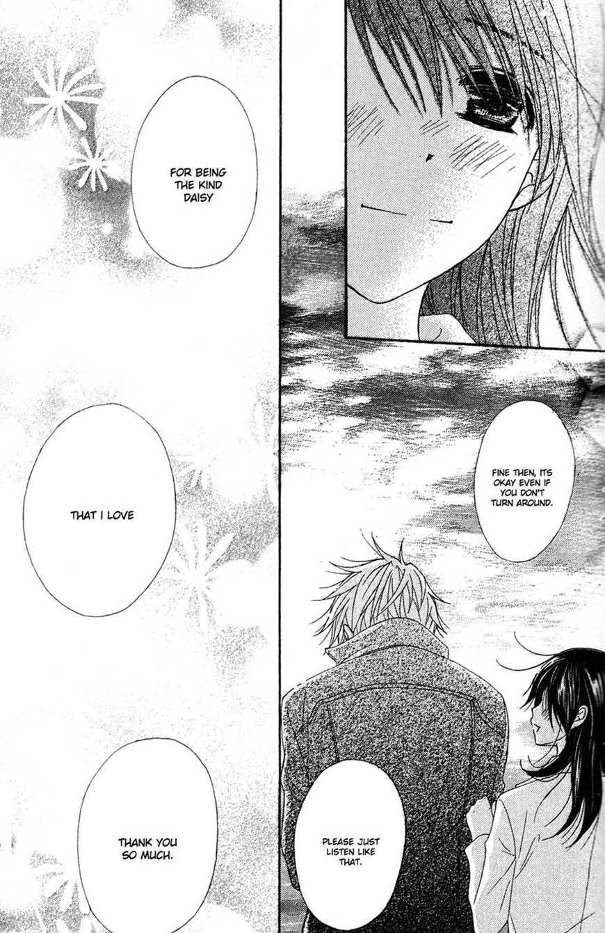 Read Dengeki Daisy (en) Manga Online