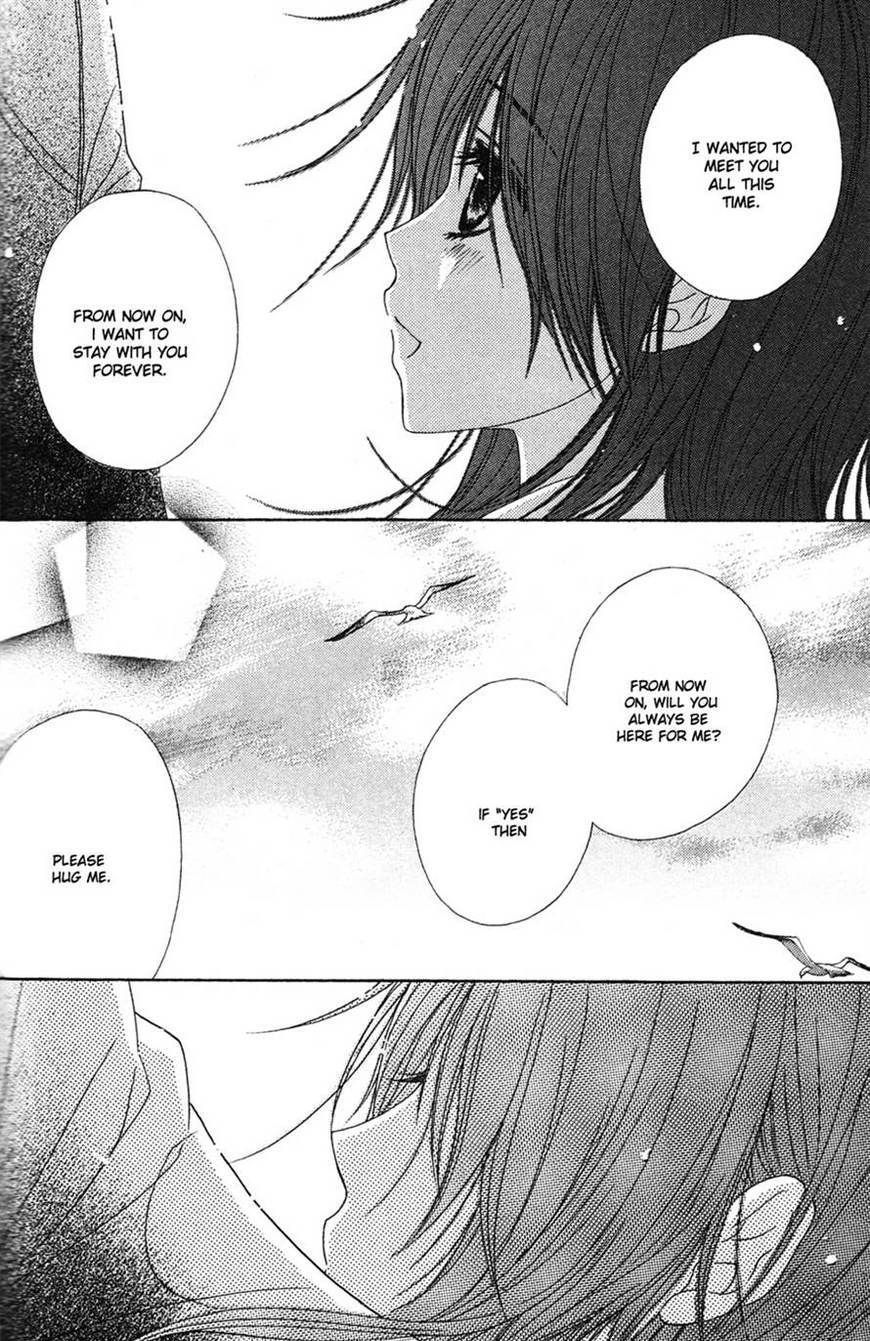 Read Dengeki Daisy (en) Manga Online