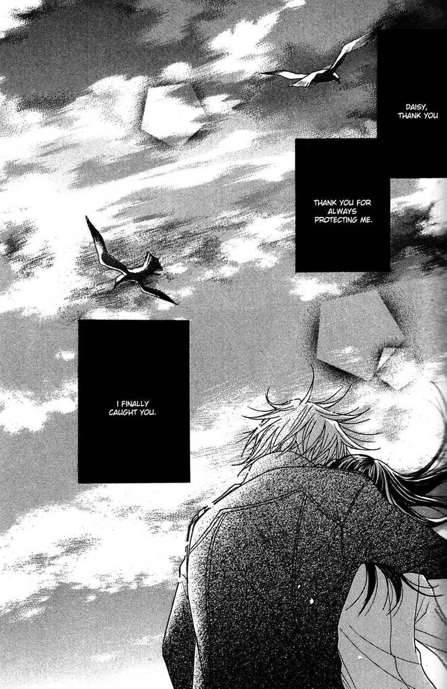 Read Dengeki Daisy (en) Manga Online