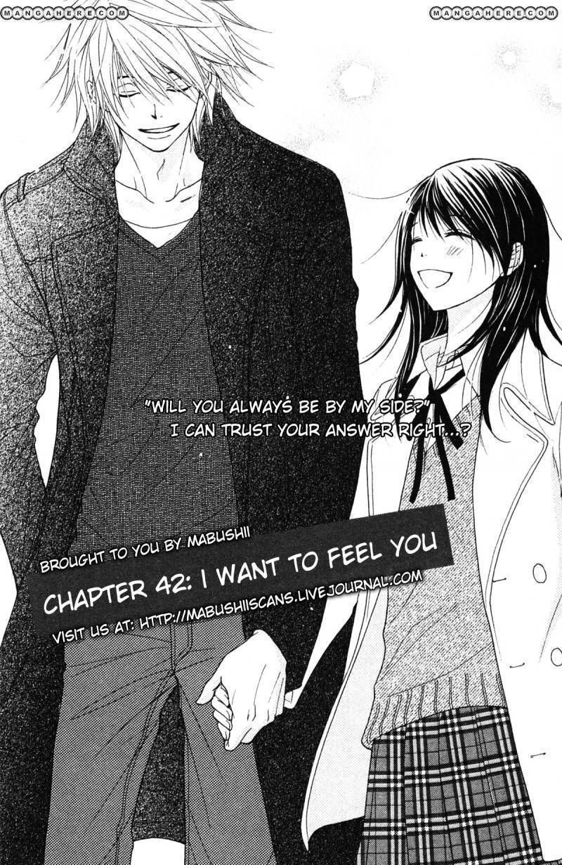 Read Dengeki Daisy (en) Manga Online