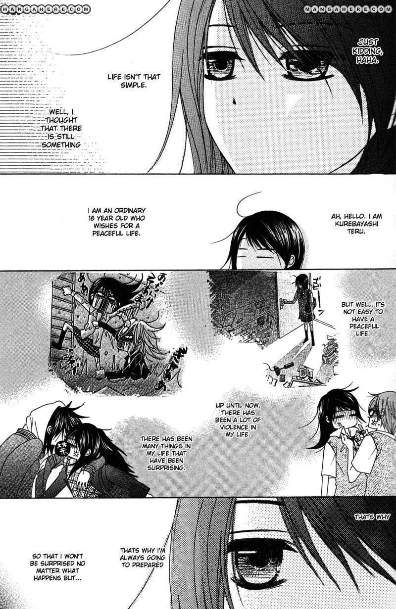 Read Dengeki Daisy (en) Manga Online