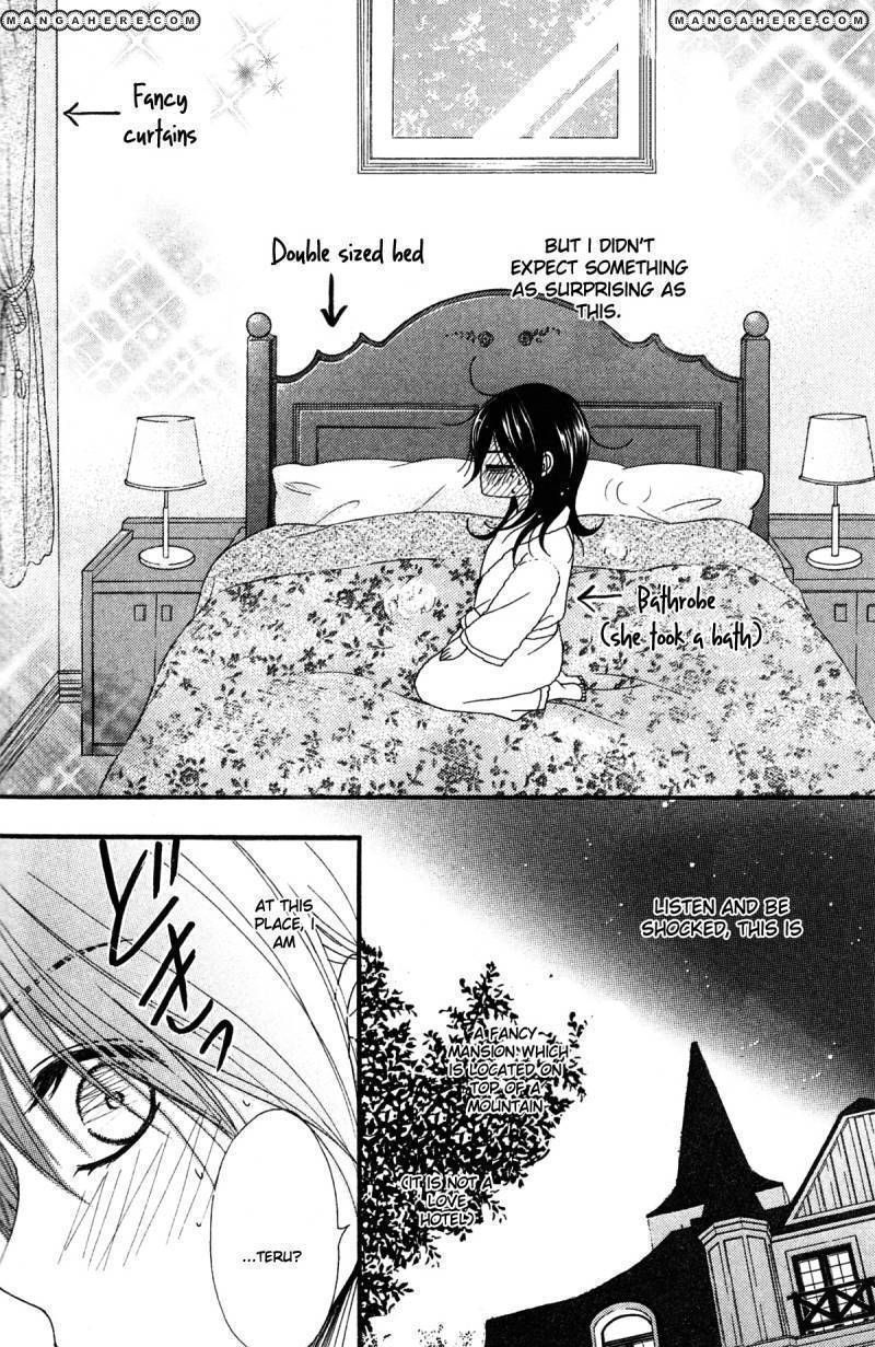 Read Dengeki Daisy (en) Manga Online