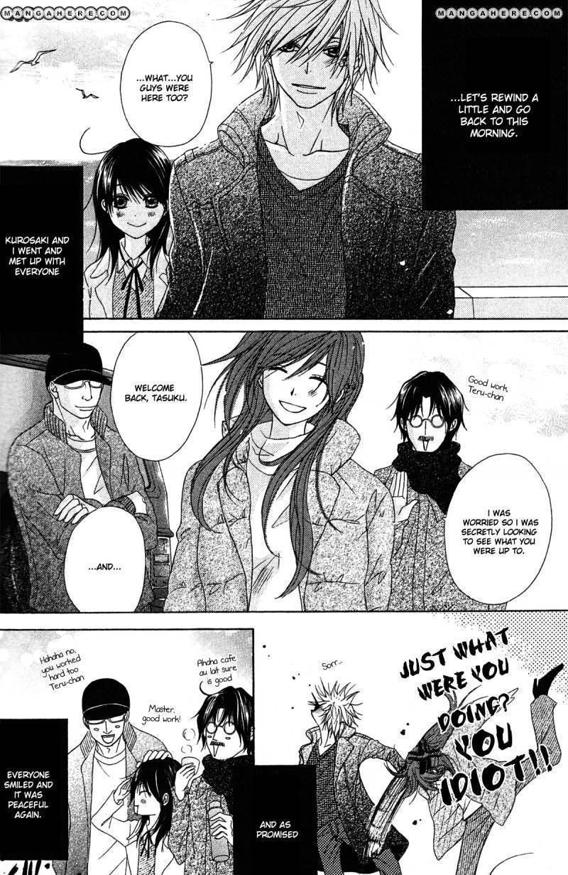 Read Dengeki Daisy (en) Manga Online