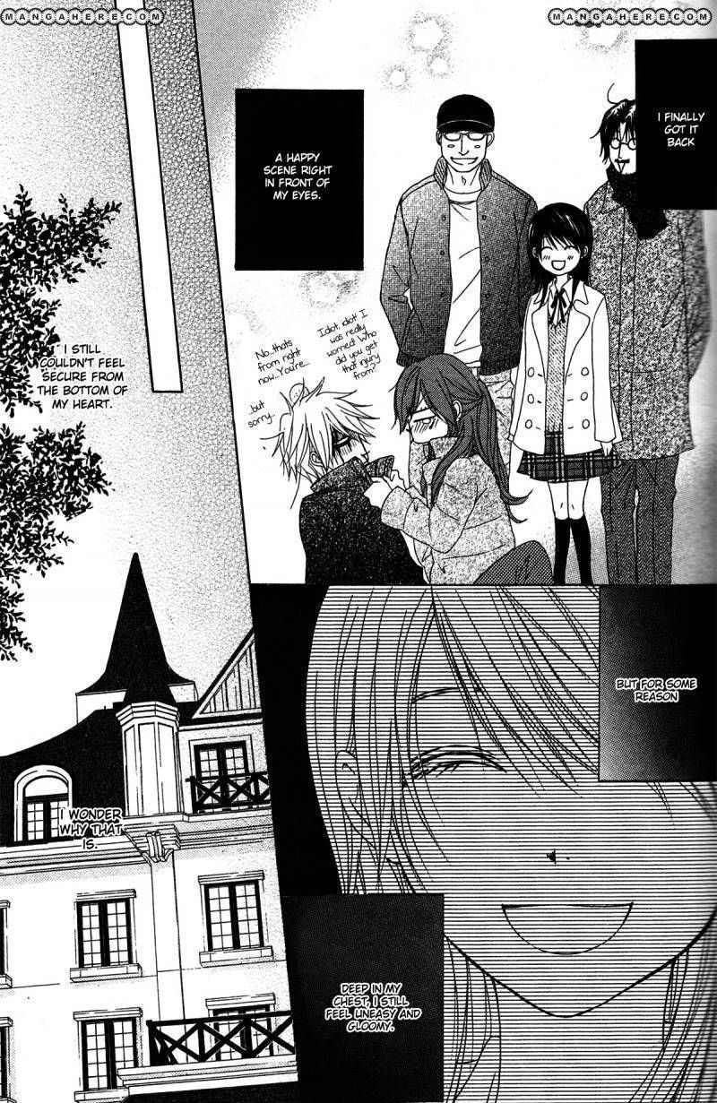 Read Dengeki Daisy (en) Manga Online