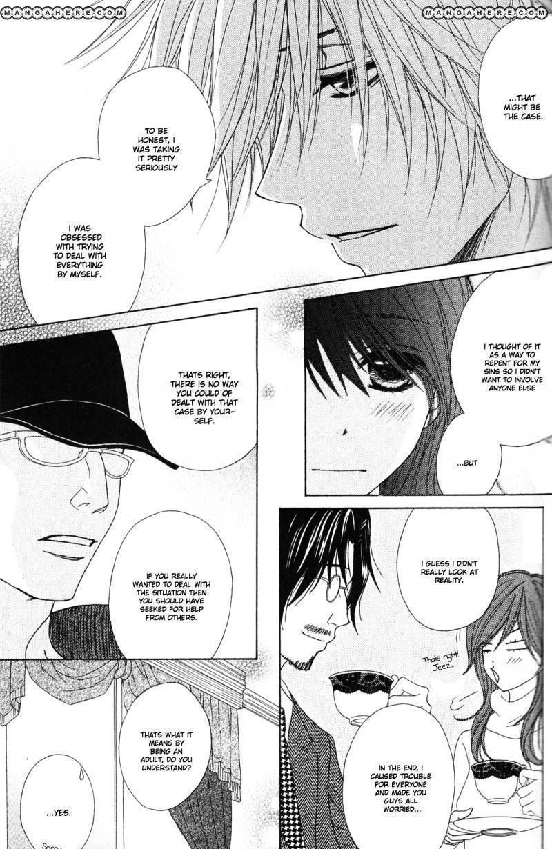 Read Dengeki Daisy (en) Manga Online