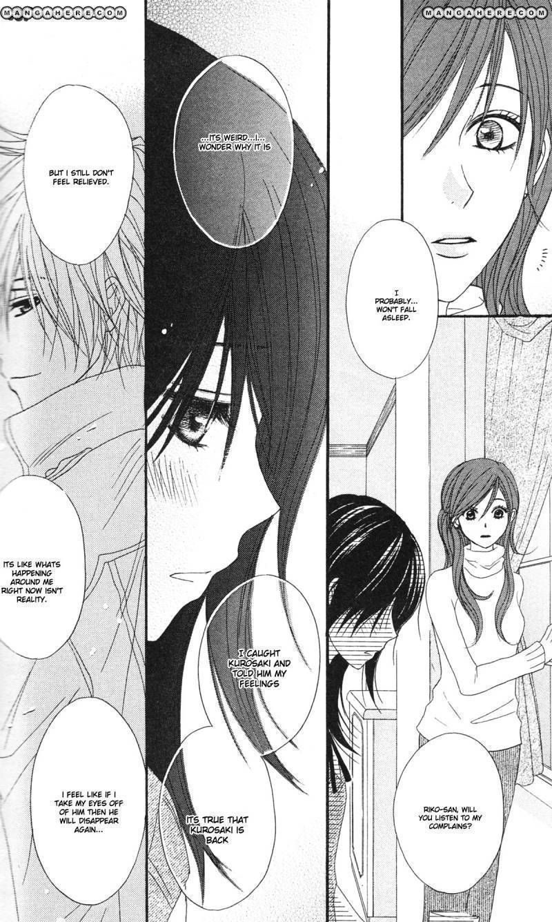 Read Dengeki Daisy (en) Manga Online