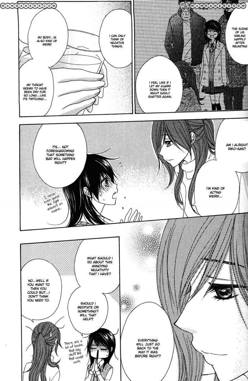 Read Dengeki Daisy (en) Manga Online