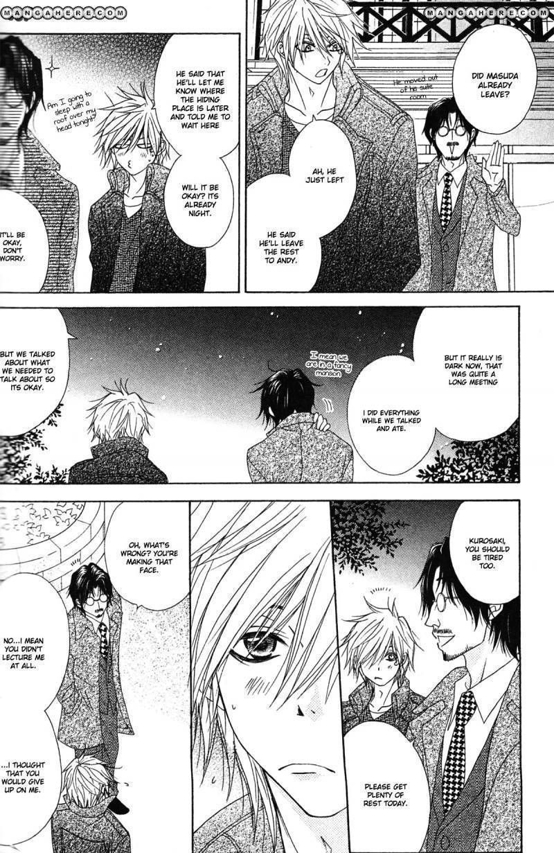 Read Dengeki Daisy (en) Manga Online