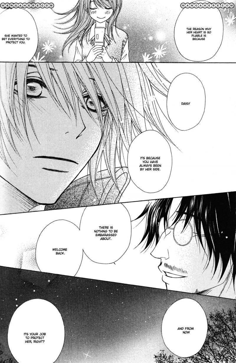 Read Dengeki Daisy (en) Manga Online