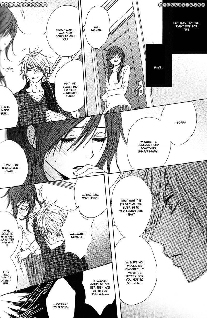 Read Dengeki Daisy (en) Manga Online