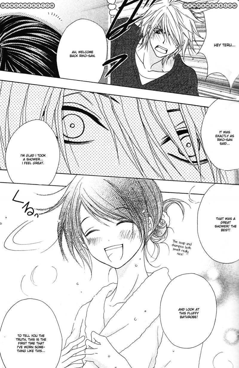 Read Dengeki Daisy (en) Manga Online