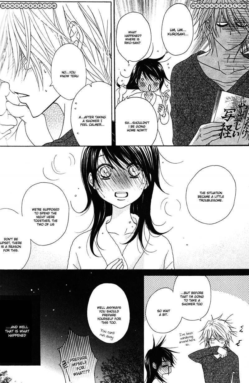 Read Dengeki Daisy (en) Manga Online