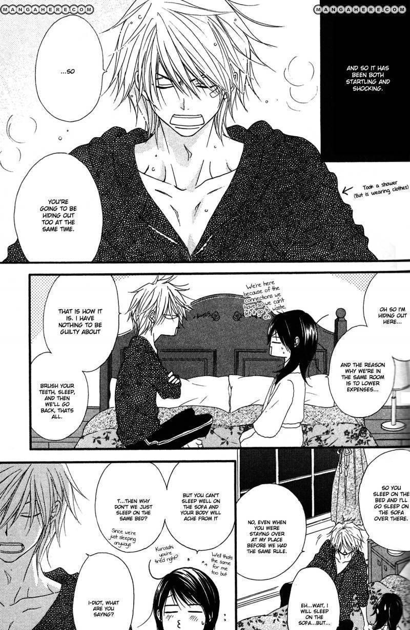 Read Dengeki Daisy (en) Manga Online